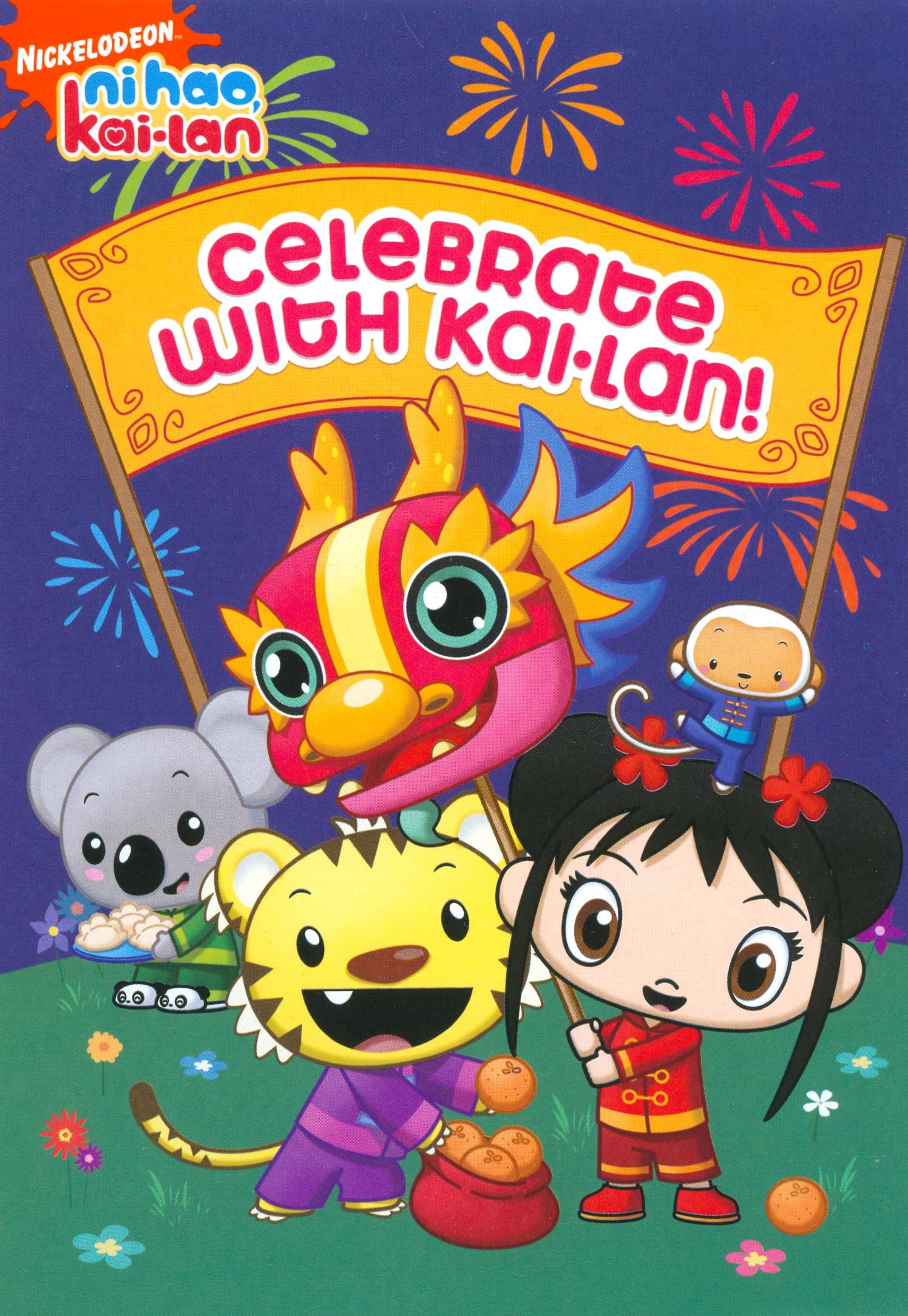 Ni Hao, Kai Lan: Celebrate With Kai Lan [DVD]