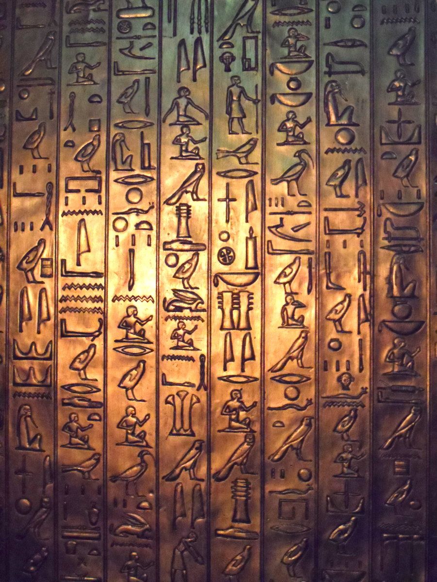 Ancient Hieroglyphs