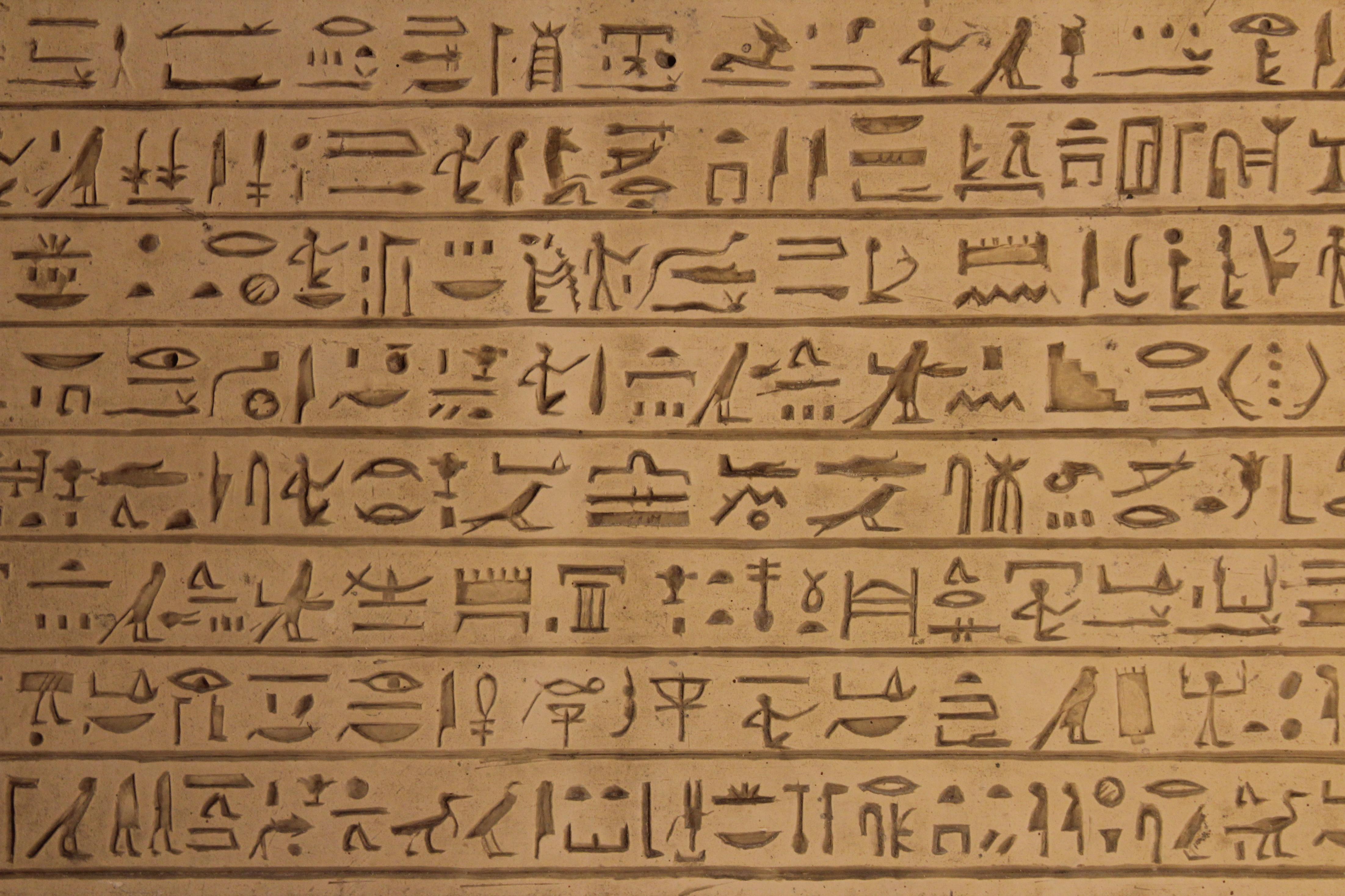 Hieroglyphics Wallpaper Free Hieroglyphics Background