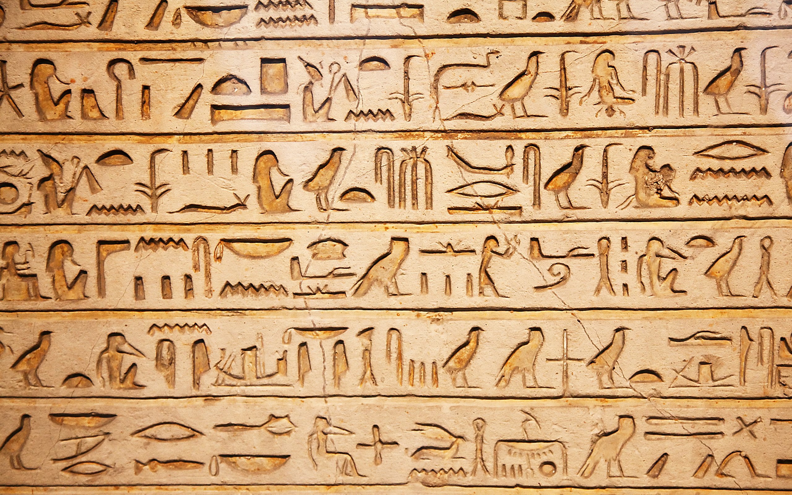 Egyptian Wallpaper for Walls