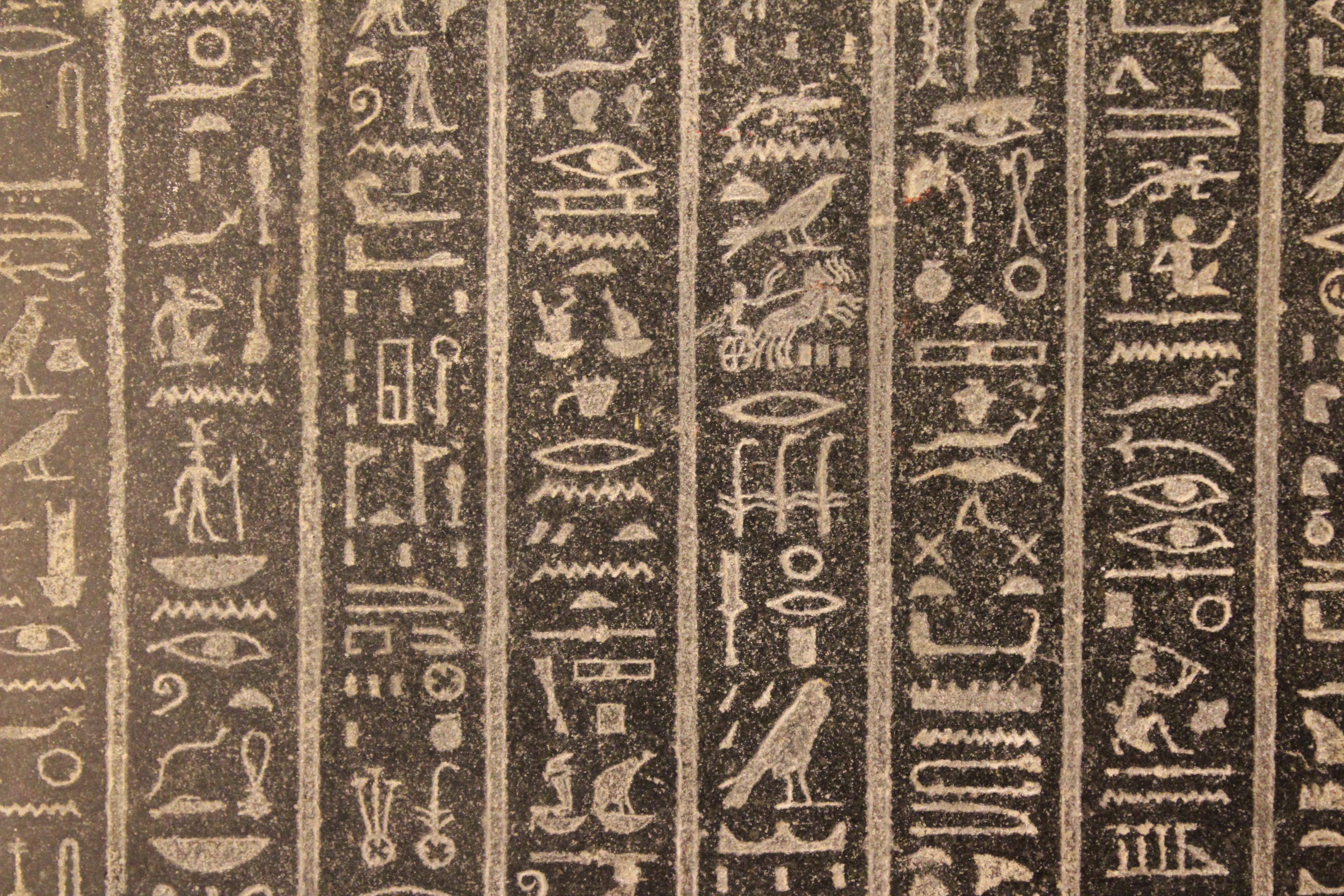 Download Free Egyptian Hieroglyphics Wallpaper