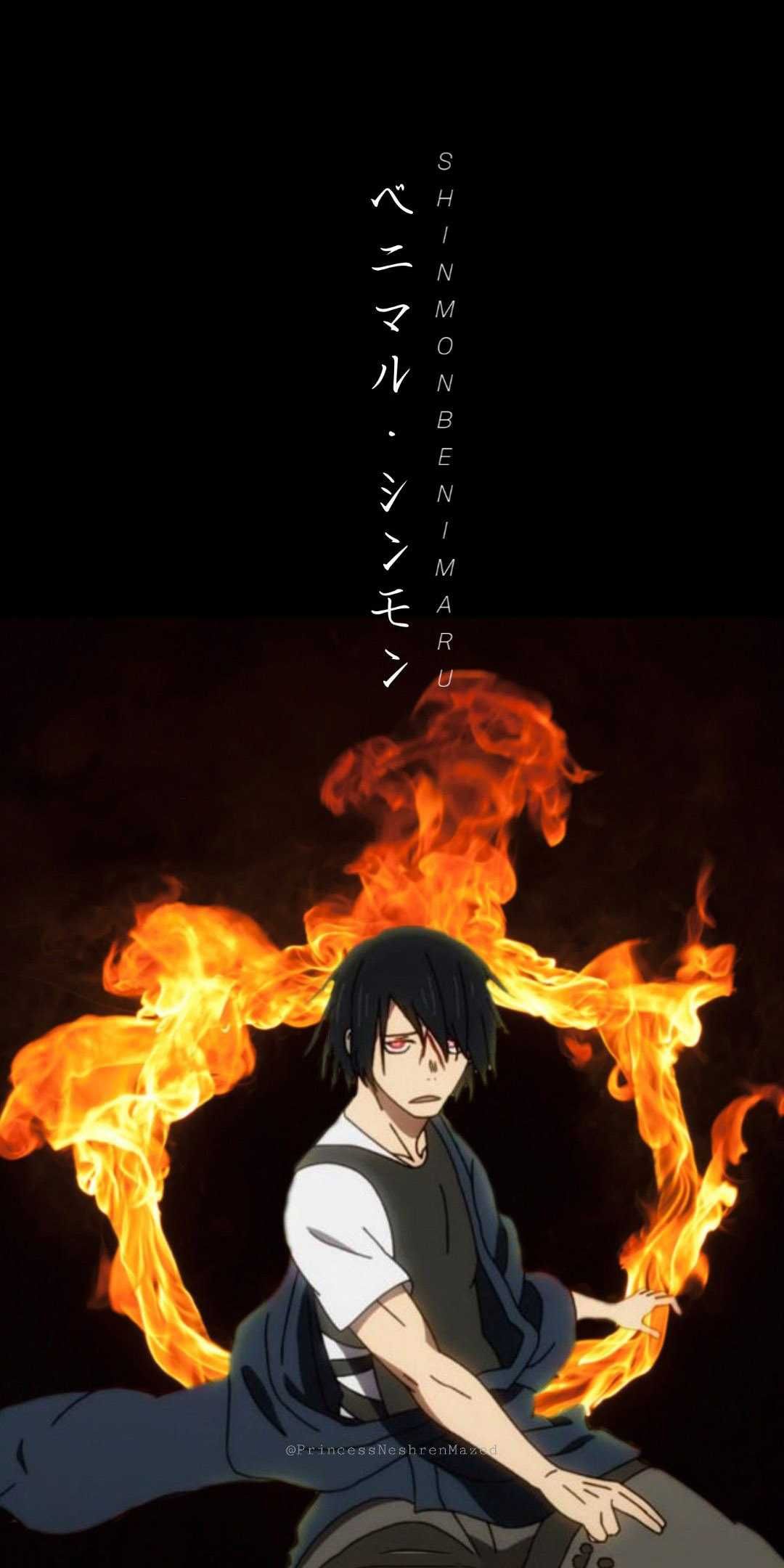 Fire Force Wallpaper Discover more Anime, Fire Anime, Fire Force, Manga, Shinra Kusakabe wallpaper.. Anime background, Anime wallpaper, Shinra kusakabe
