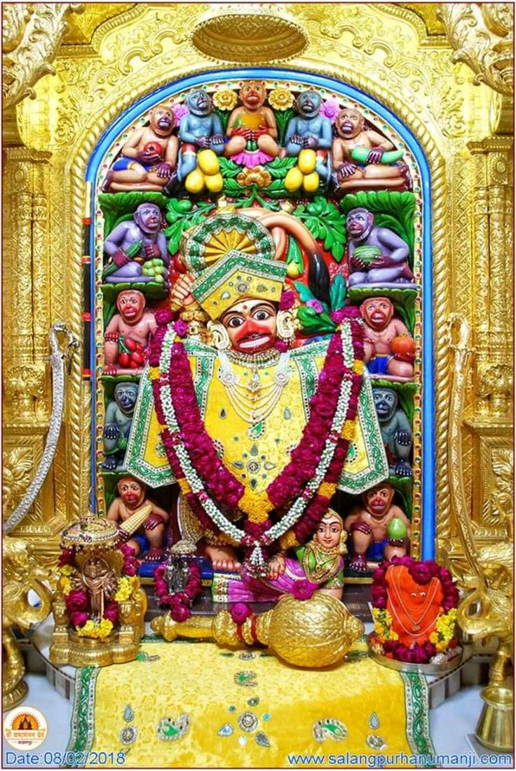 Hanumanji Salangpur (Vadtal Swaminarayan Gadi). Hanuman HD wallpaper, Hanuman wallpaper, Hanumanji
