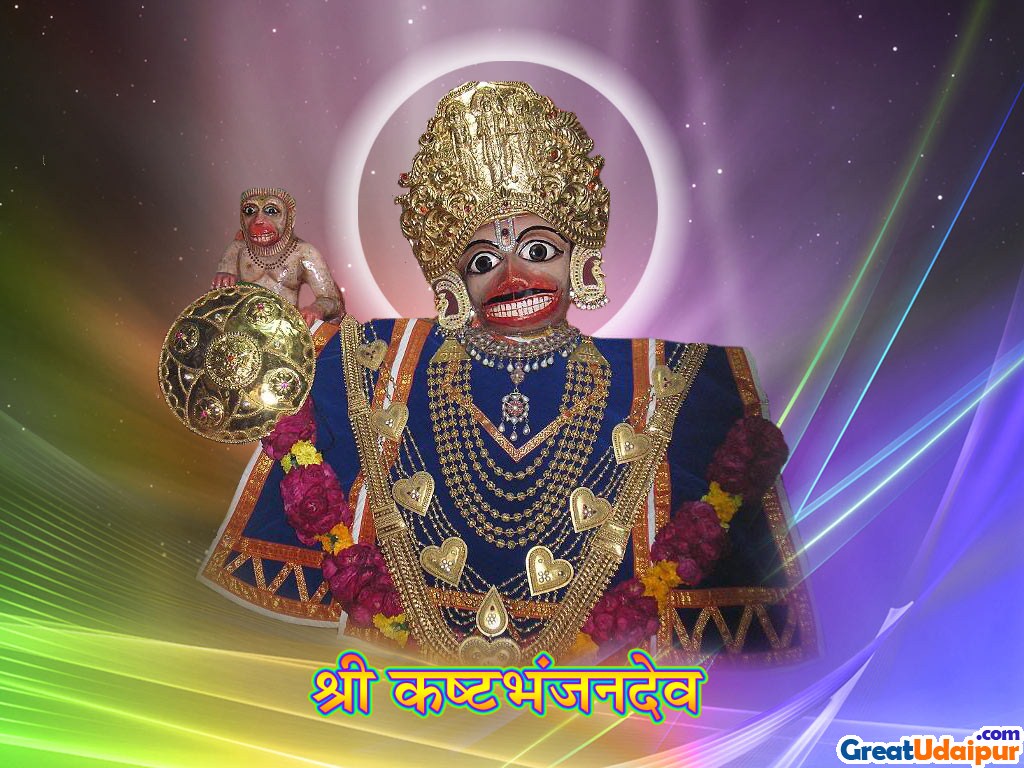 Free download download lord hanuman wallpaper god hanuman wallpaper at [1024x768] for your Desktop, Mobile & Tablet. Explore Hanuman Wallpaper. Lord Hanuman Wallpaper Hindu Gods, Hanuman Wallpaper HD, Hanuman