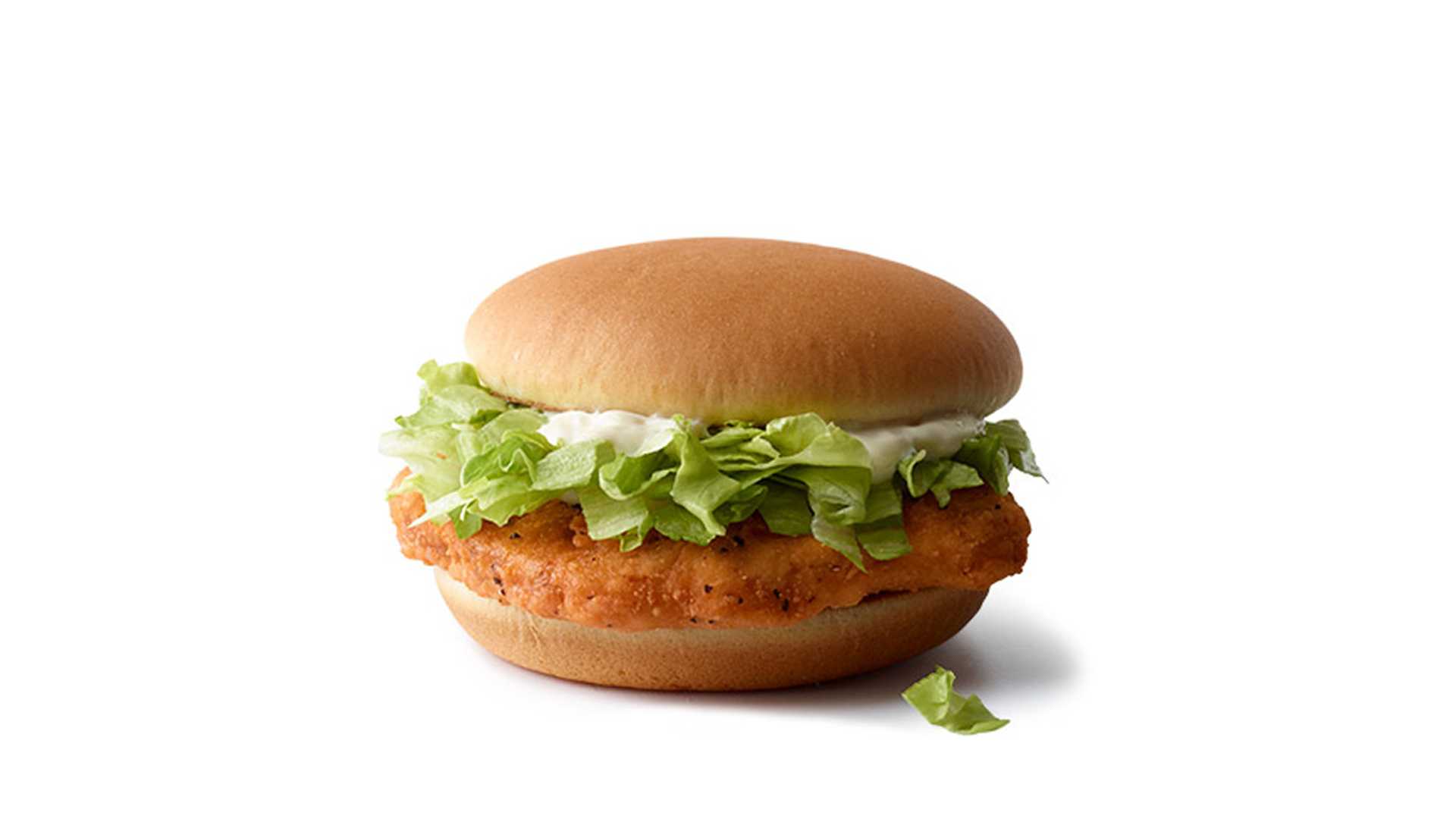 McChicken Wallpapers - Wallpaper Cave