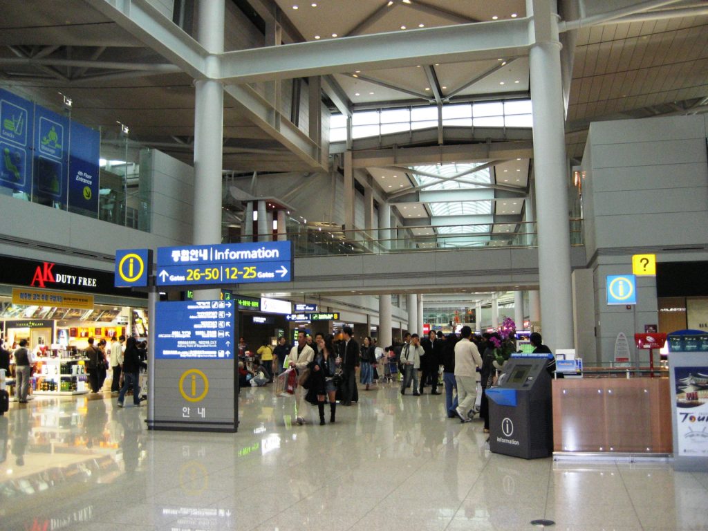 Seoul Airports Trip Guide