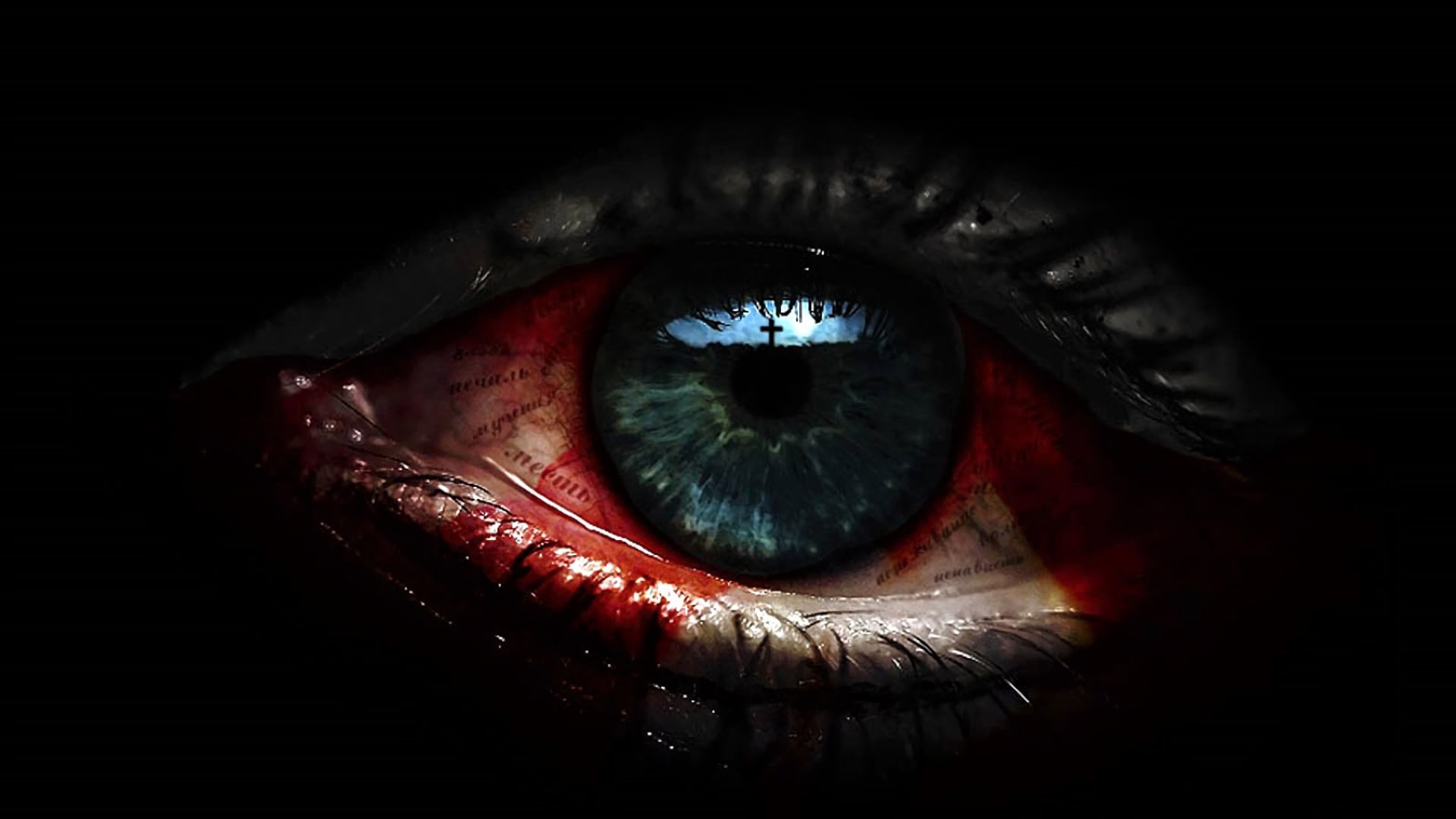 Eyes In Dark Wallpapers - Wallpaper Cave