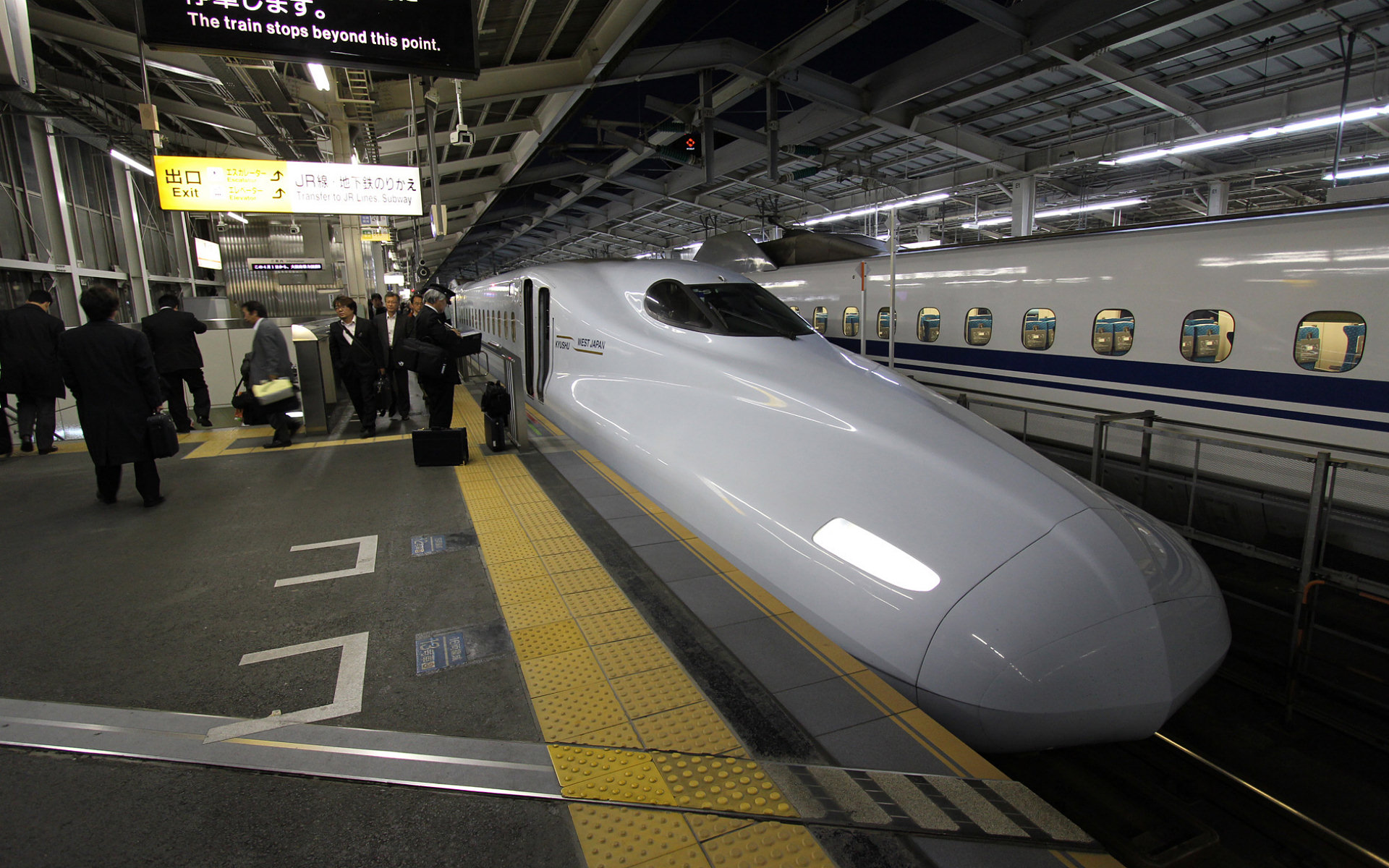 Japan High Speed Train