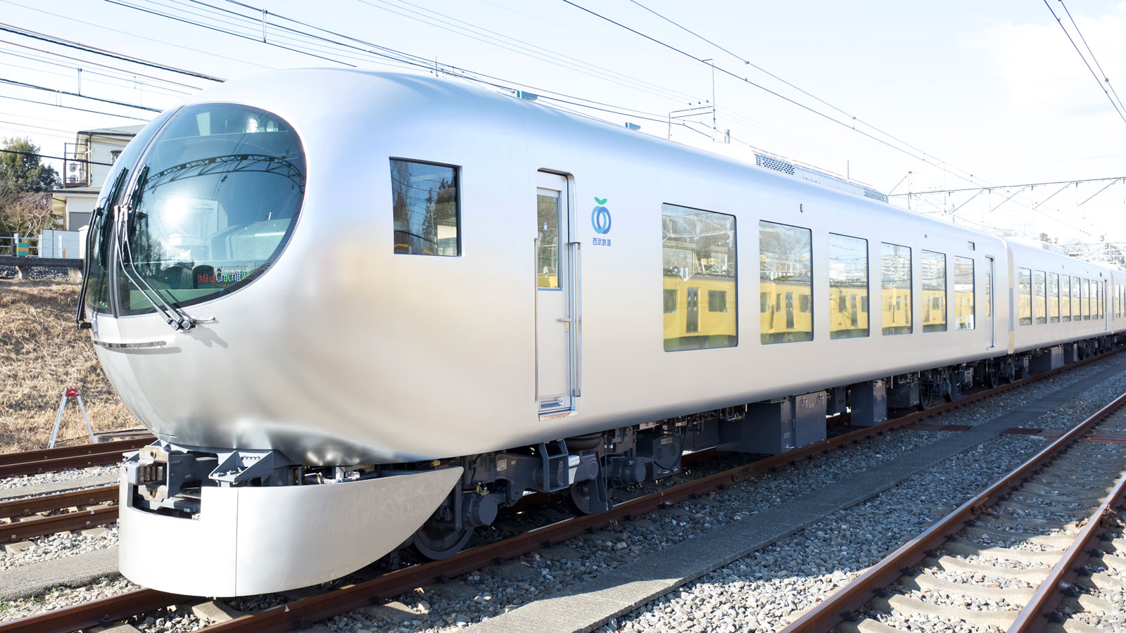Laview train in Japan designed for speed and comfort