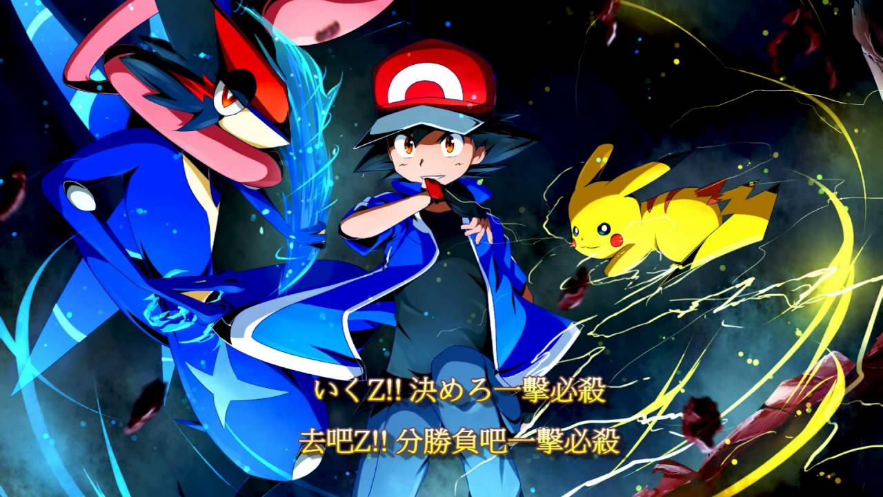 pokemon xyz wallpaper, cartoon, animated cartoon, anime, animation, fictional character