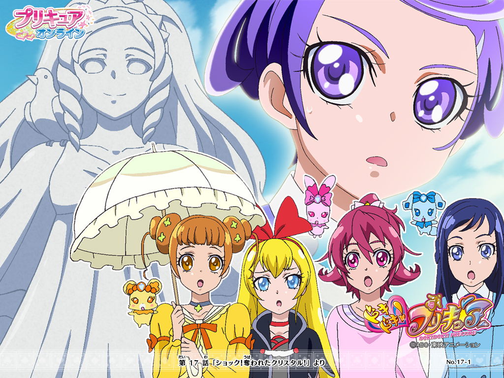 Dokidoki .Precure.full.1538741