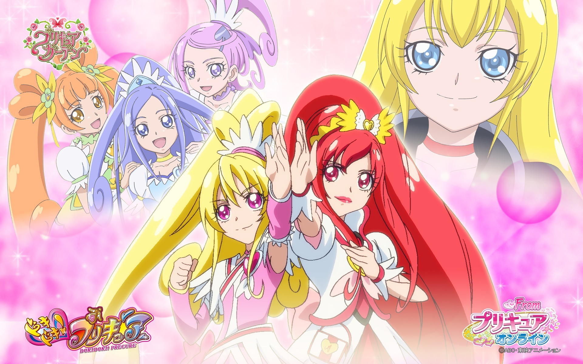 Create meme doki doki precure, glitter force doki doki, doki doki yuri Wallpaper