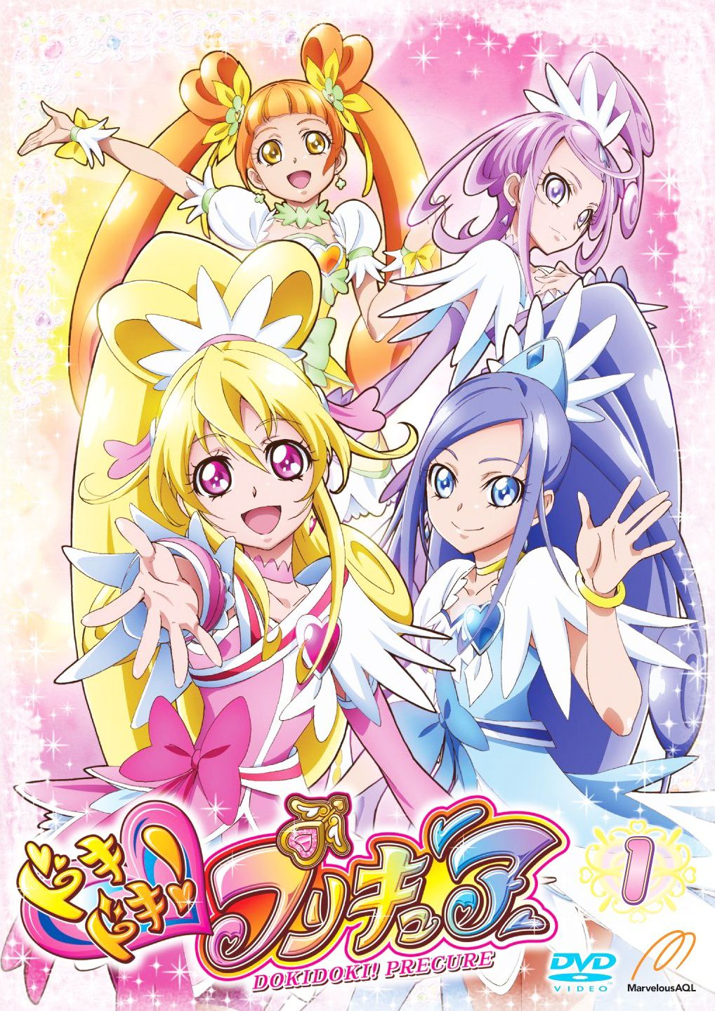 Doki Doki! PreCure Wallpaper