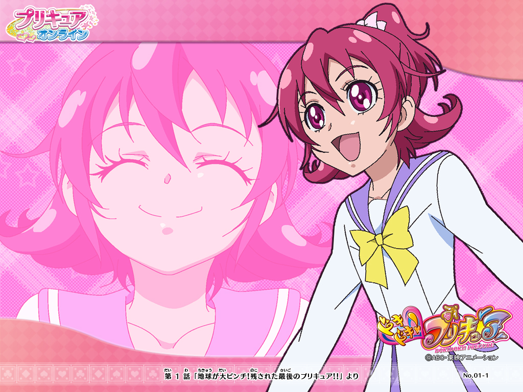 Aida Mana! Precure Anime Image Board