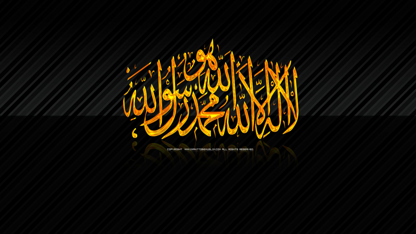 Free download free islamic wallpaper 2011 2012 HD 1440900 english pc black gold [1440x900] for your Desktop, Mobile & Tablet. Explore Islamic Image Wallpaper HD. Beautiful Islamic HD Wallpaper