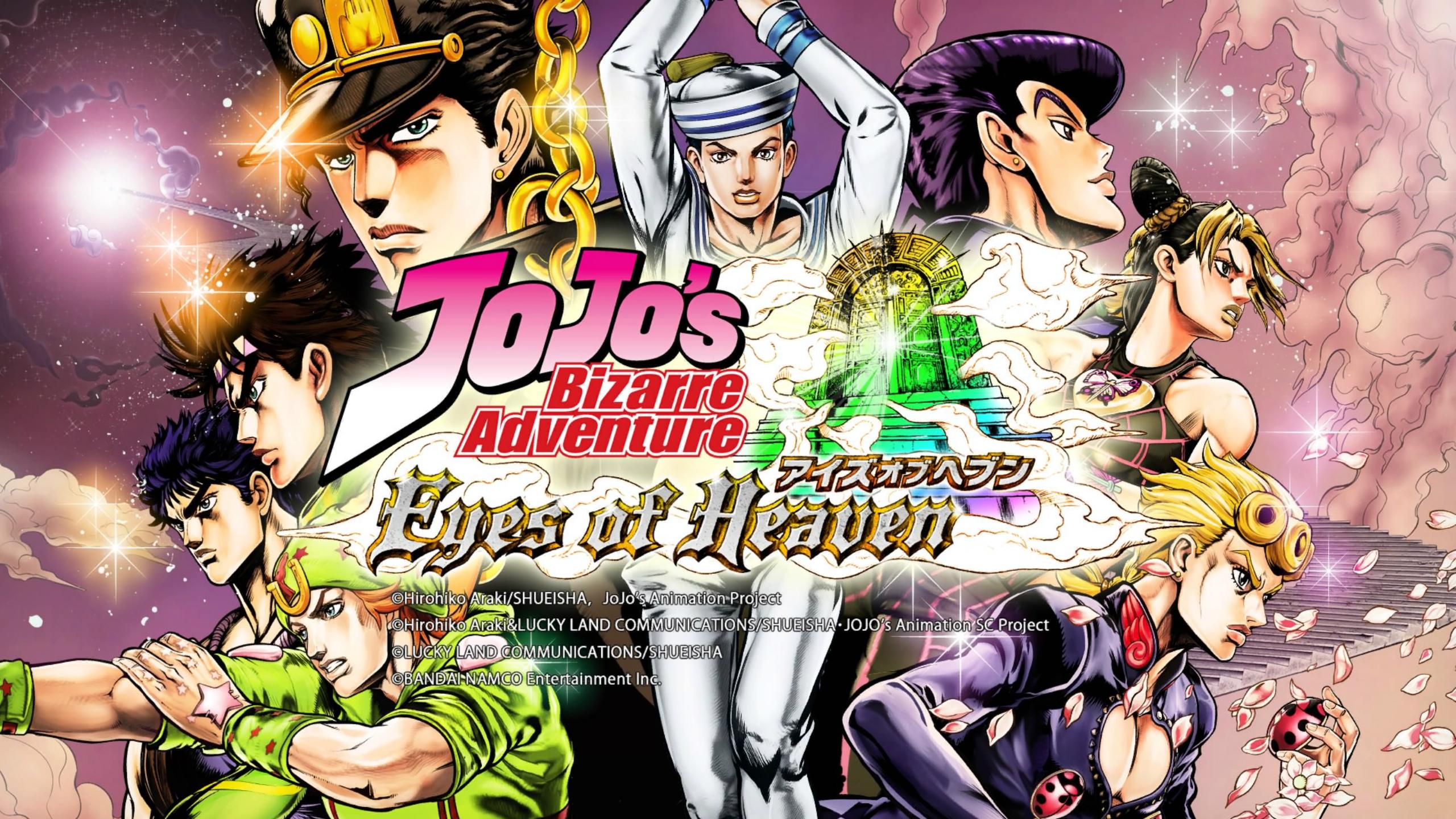 Jojo Eyes Of Heaven Wallpaper & Background Download