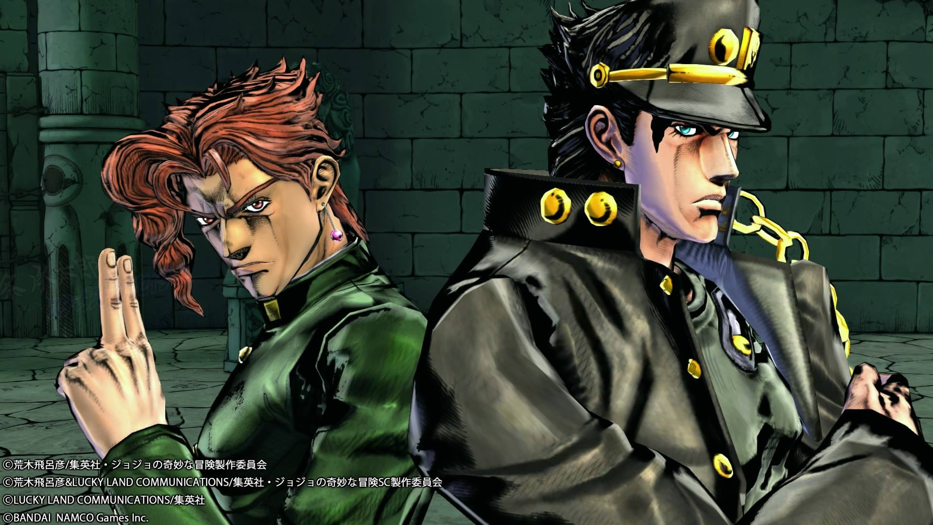 Latest Jojo's Bizarre Adventure: Eyes of Heaven Features The Differences Between The PS4 & PS3 Versions