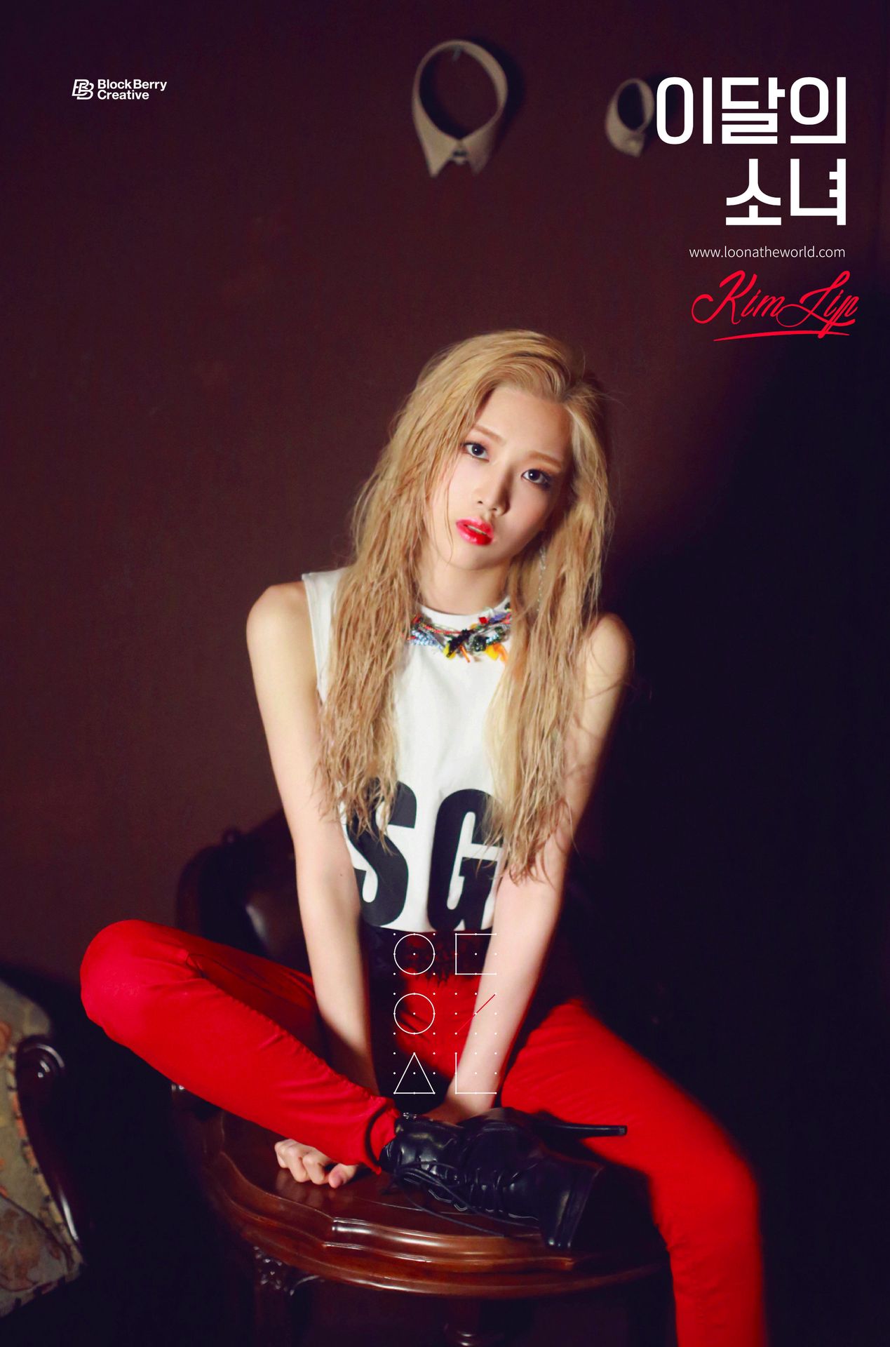 LOONA WALLPAPERS Lip Pre Debut Teaser Wallpaper
