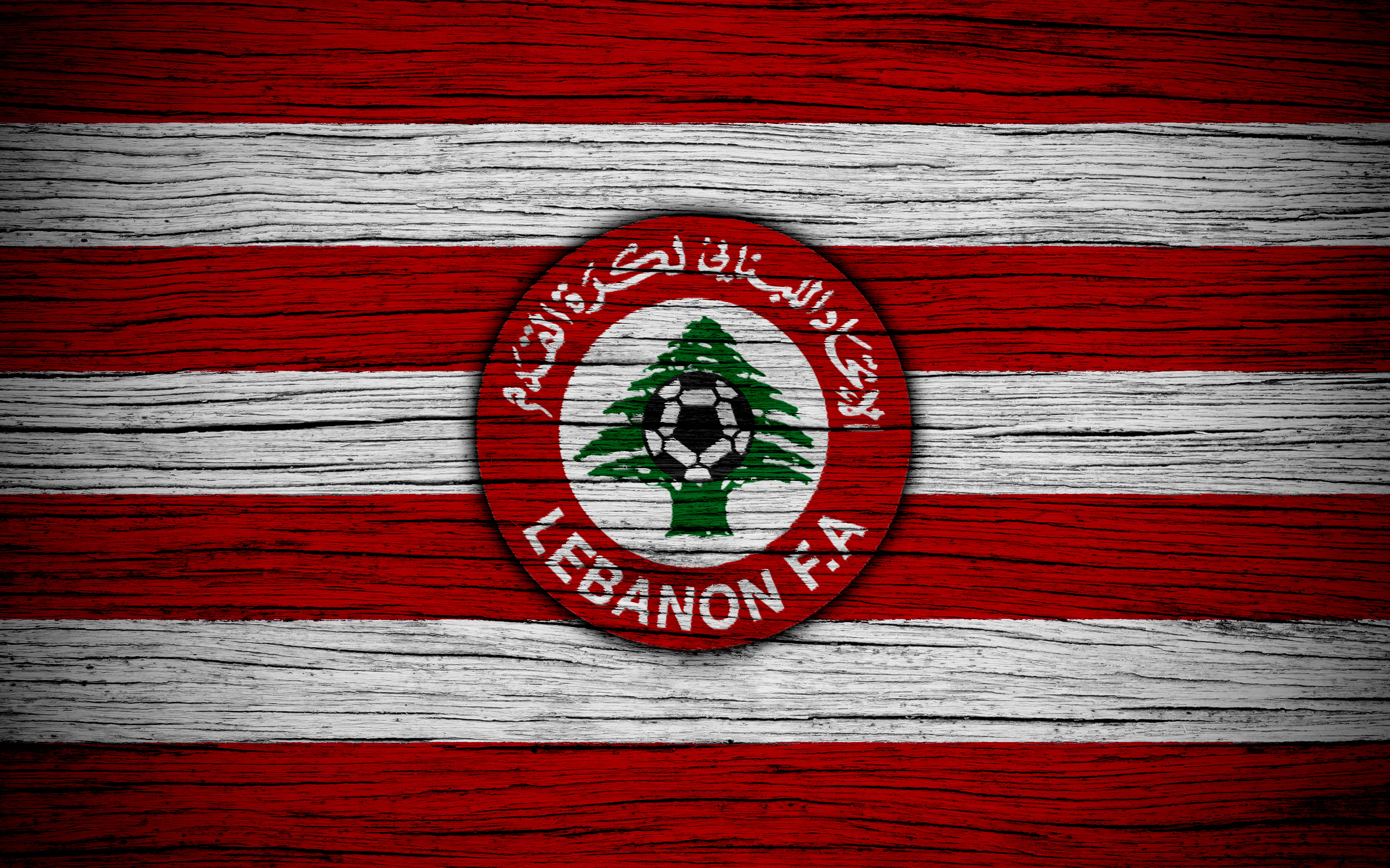 Lebanon National Football Team Wallpaper