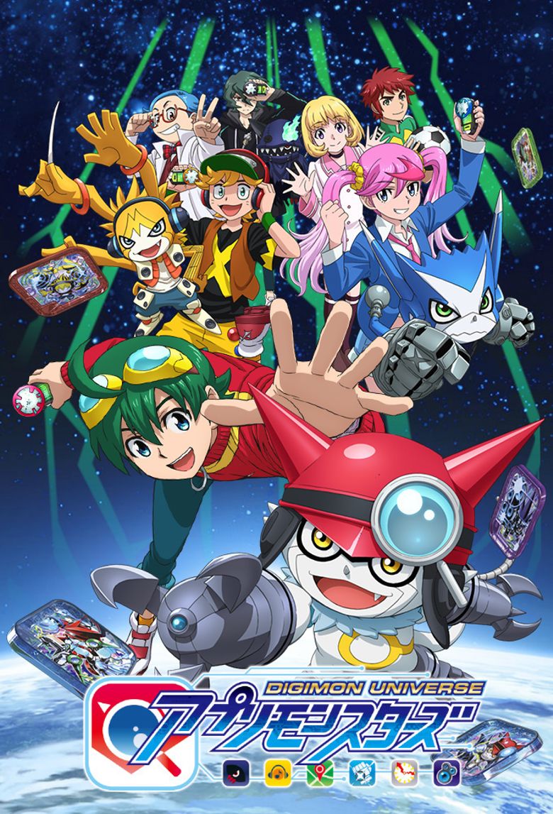 Digimon Universe: Appli Monsters to Watch Every Episode Streaming Online