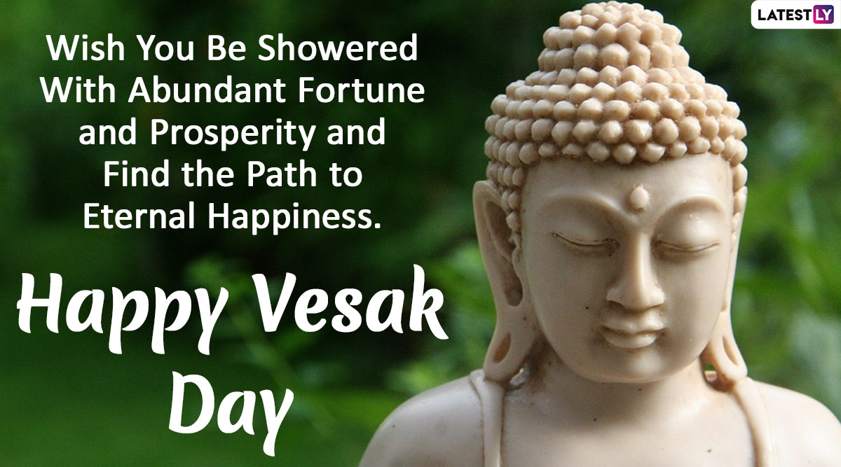 Happy Vesak Day 2020 Greetings: Celebrate Buddha Purnima With WhatsApp Stickers, HD Image, GIF Messages and Motivational Quotes