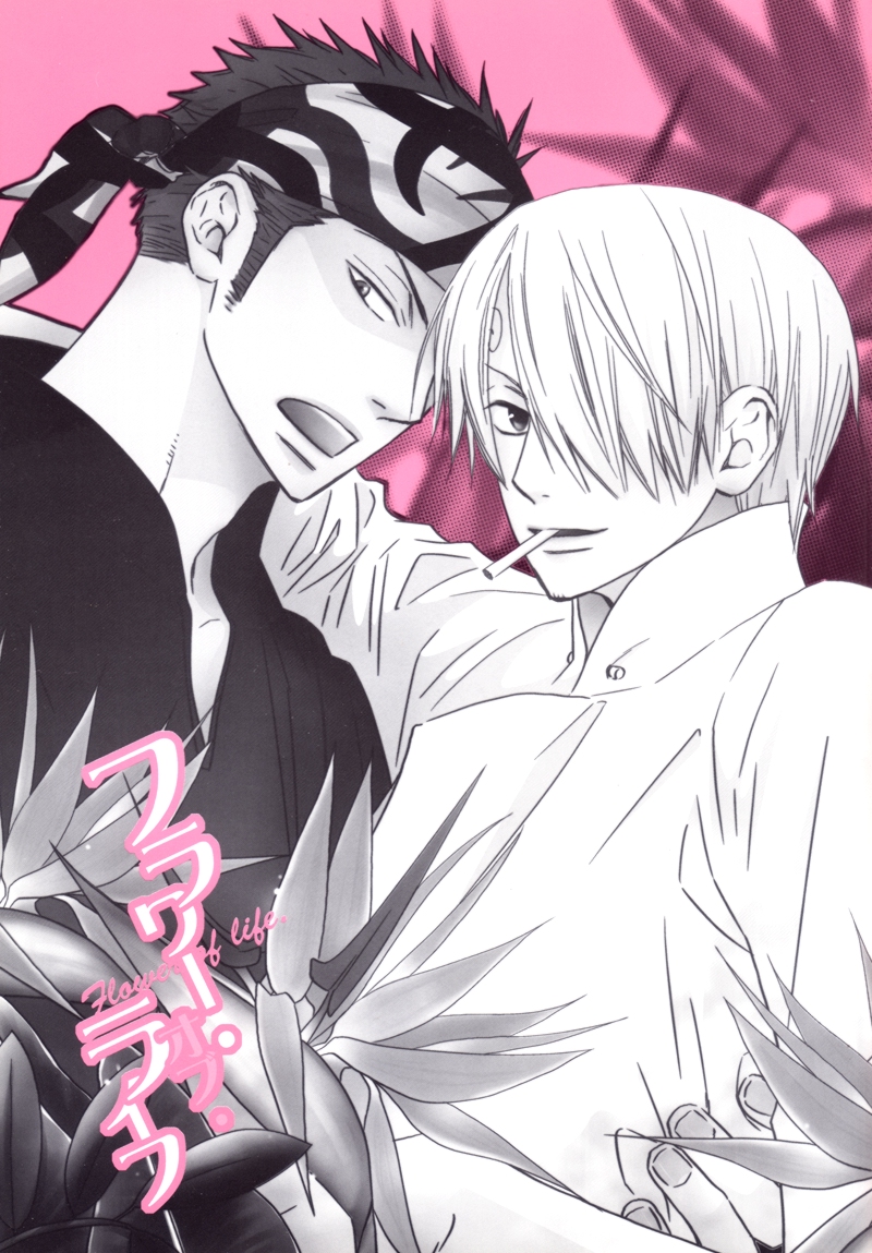 ZoSan Mobile Wallpaper Anime Image Board