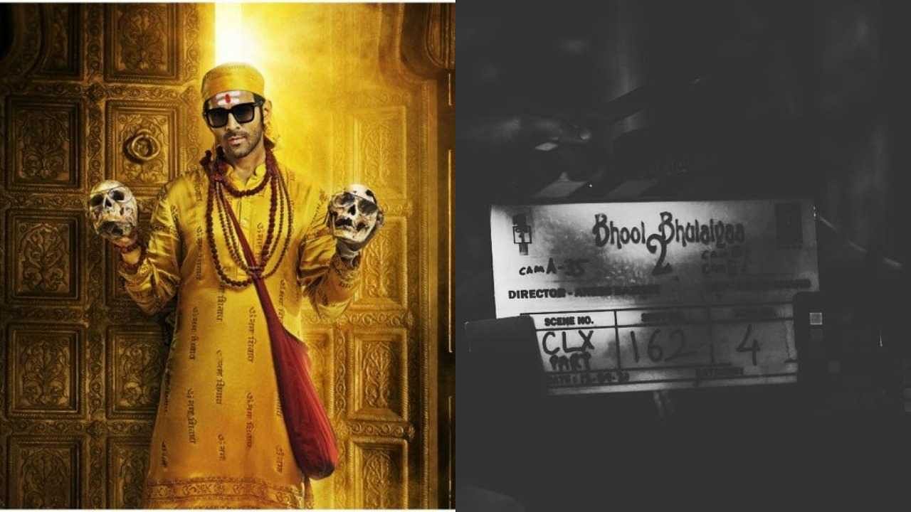 Bhool Bhulaiyaa 2: Kartik Aaryan completes the climax of 'Bhool Bhulaiyaa 2', shared the post and told- what was the most challenging sequence?