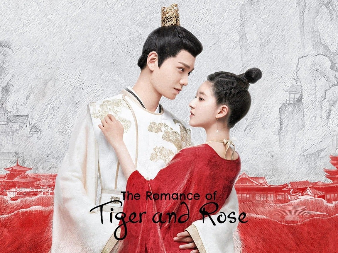 The Romance of Tiger and Rose Picture