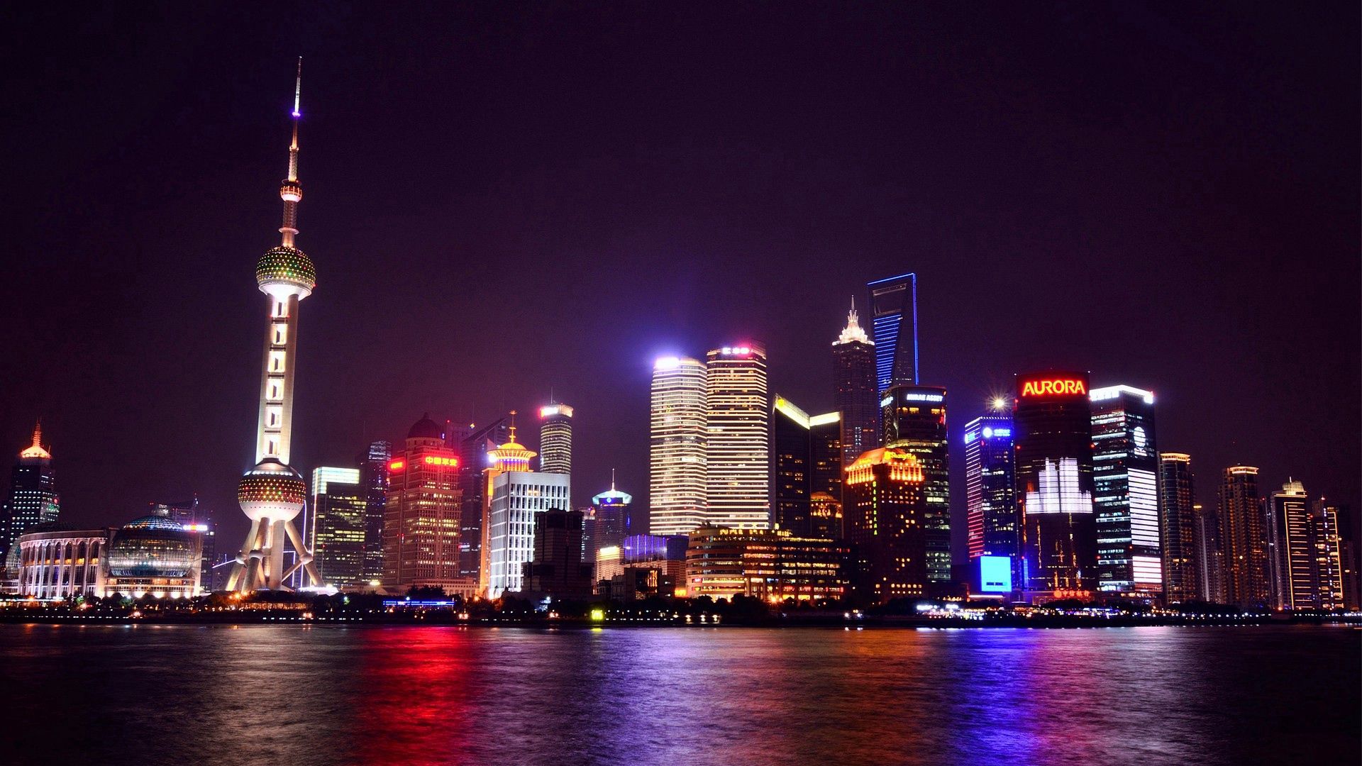 Download wallpaper 1920x1080 china, shanghai, night city, city, lights full hd, hdtv, fhd, 1080p HD background