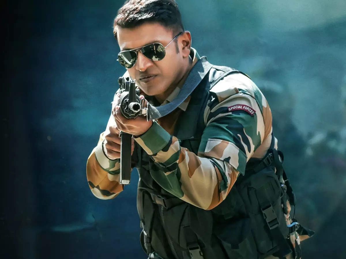 As promised, 'James' will meet fans on Appu's birthday. Kannada Movie News of India