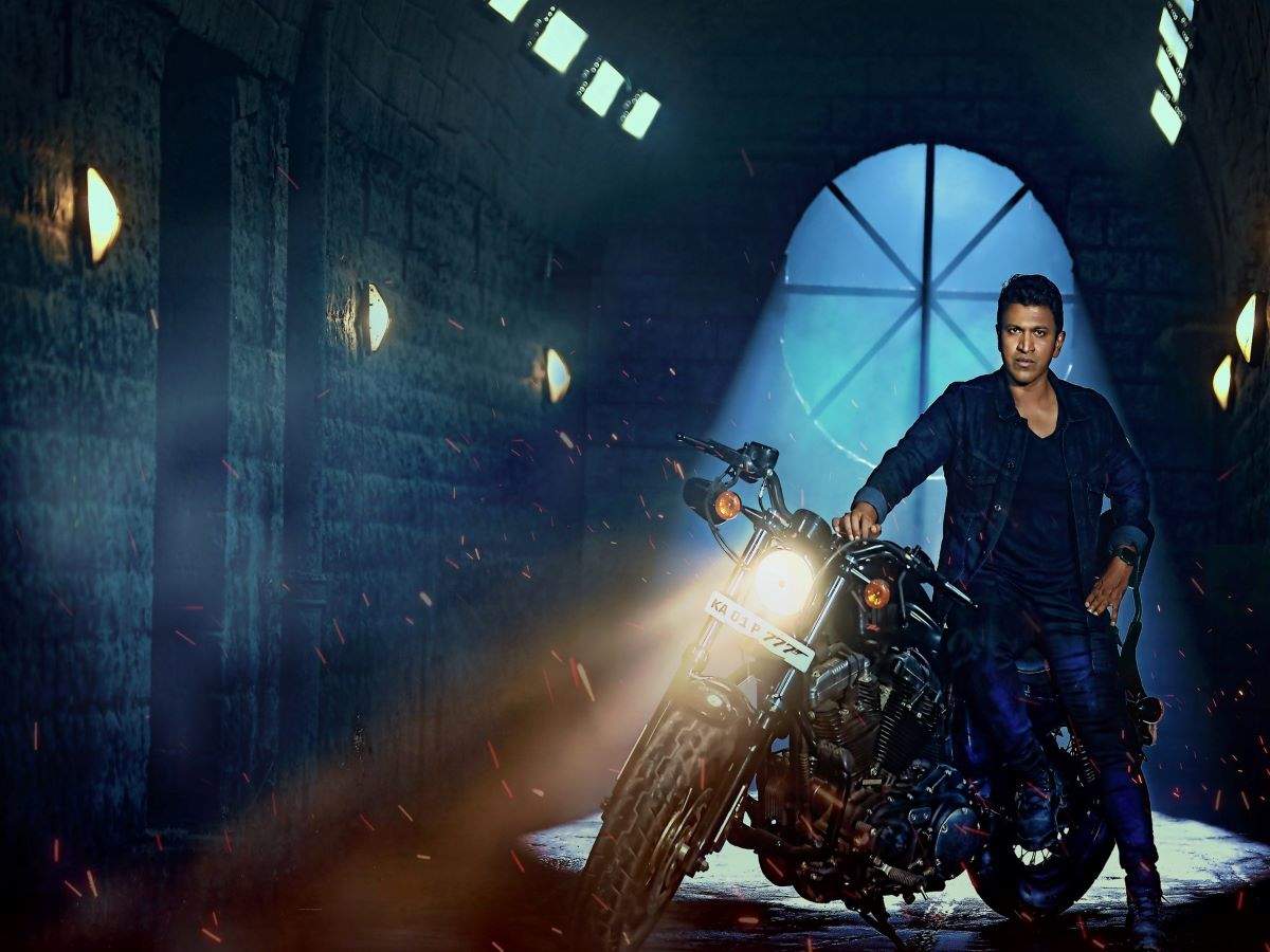 First official poster of 'James' to be released on Independence Day. Kannada Movie News of India