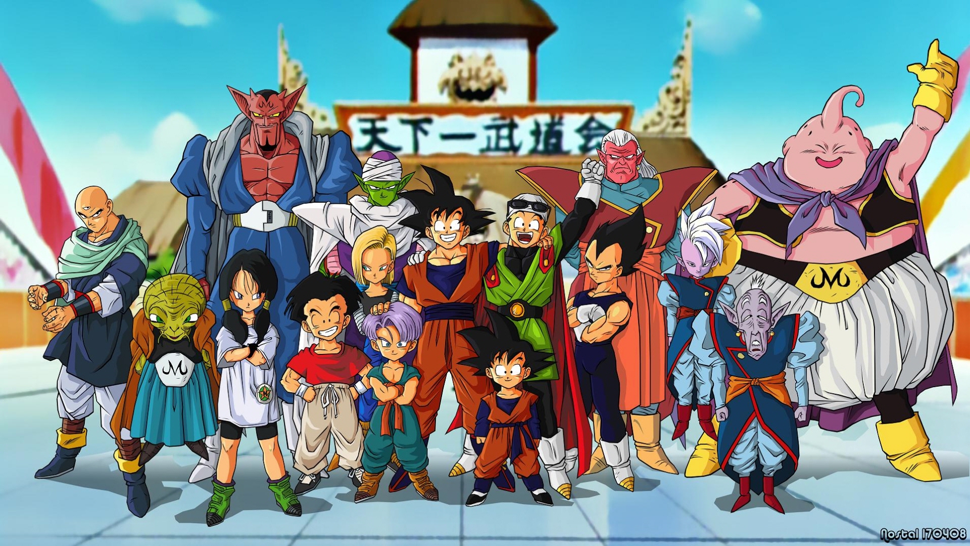 Free download Dbz Characters HD Wallpaper 1920x1080 ID40857 [1920x1080] for your Desktop, Mobile & Tablet. Explore Dragon Ball Z Characters Wallpaper. Dragon Ball Z Wallpaper, Dragon Ball Z Background