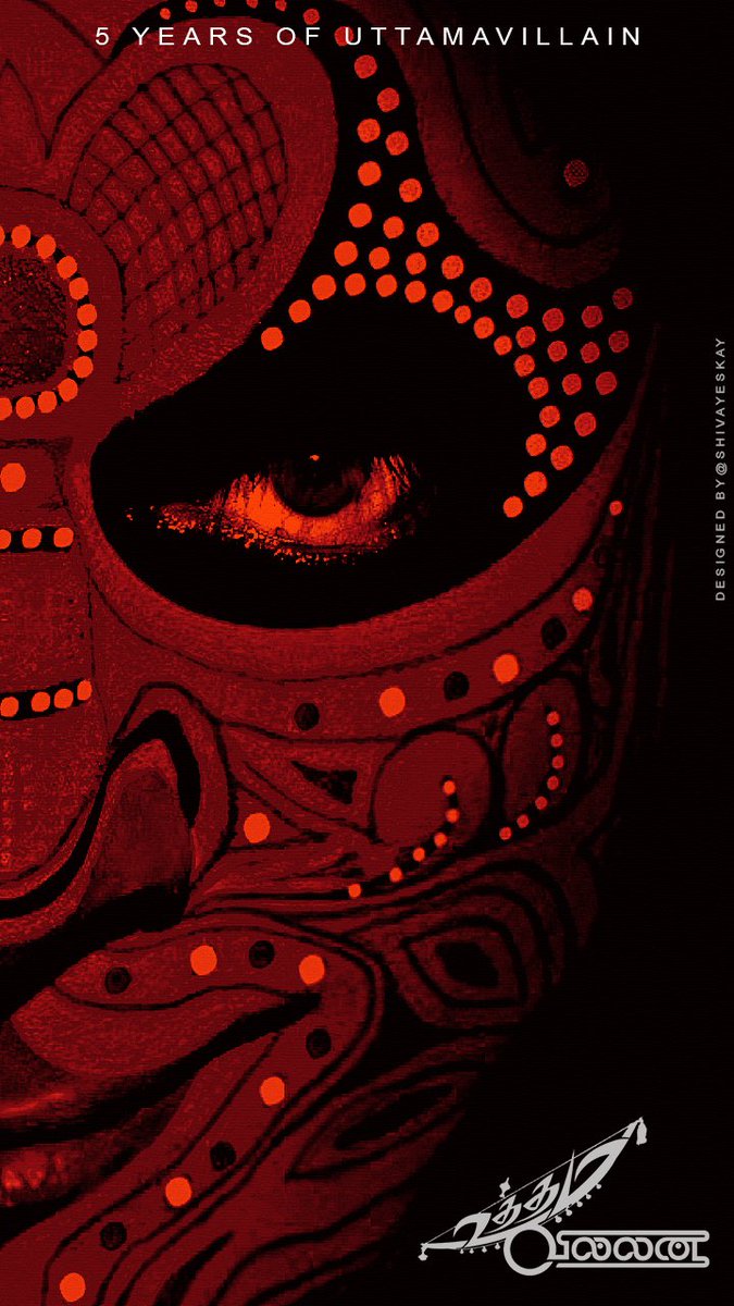 5YearsOfUttamaVillain