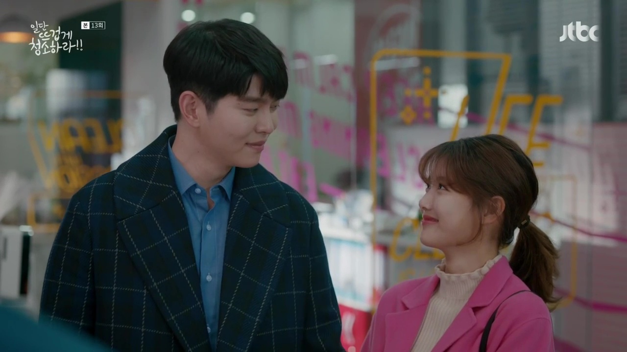 image about Clean with passion for now. See more about for now, clean with passion and k drama