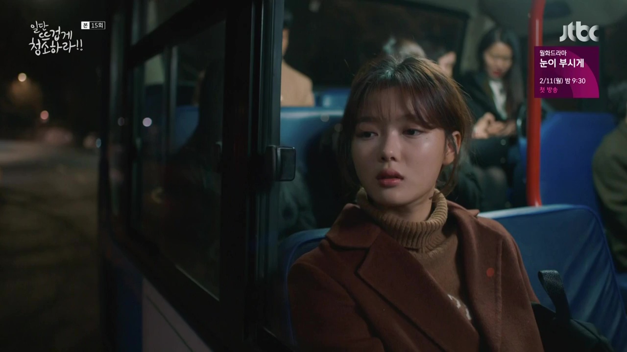 Clean With Passion for Now: Episode 15 Dramabeans Korean drama recaps