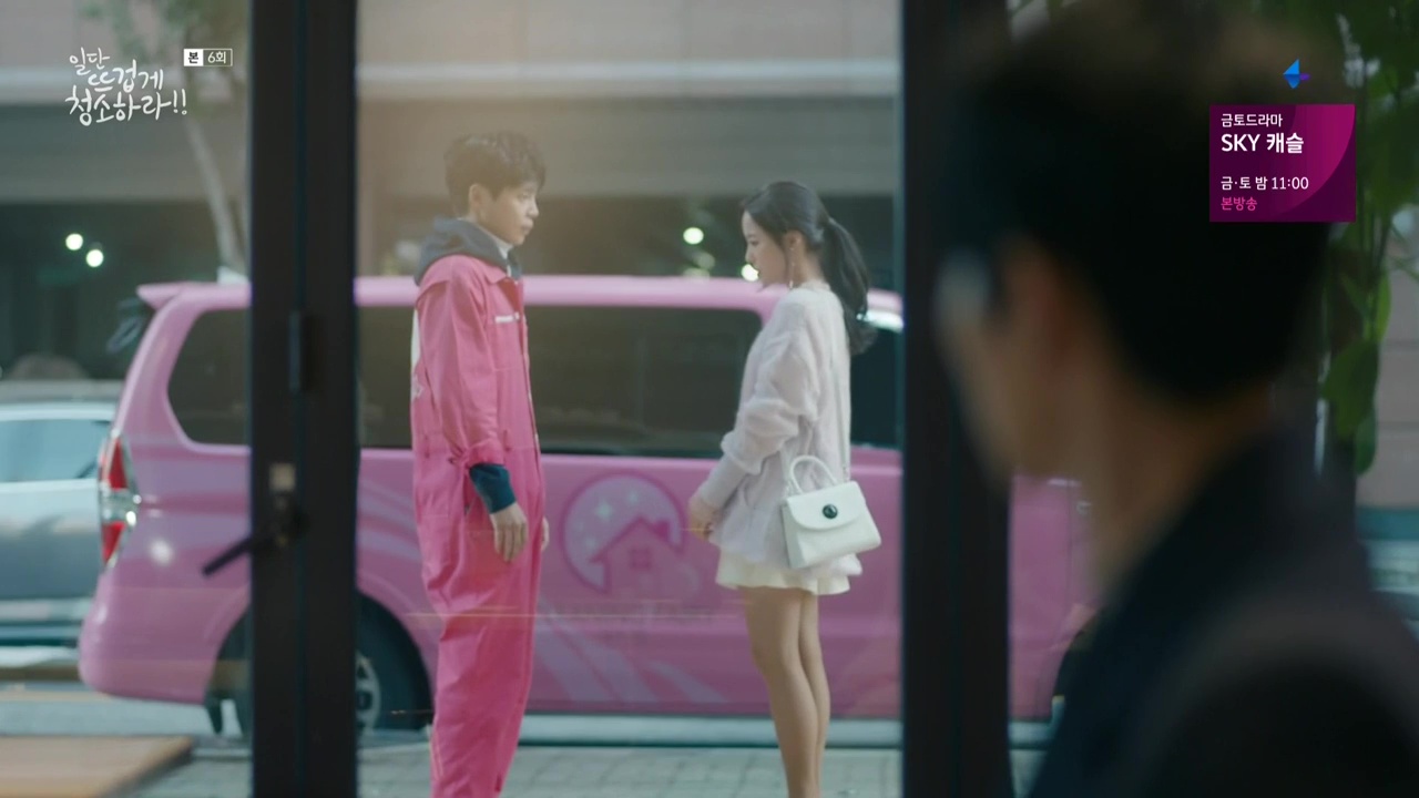 Clean With Passion for Now: Episode 6 Dramabeans Korean drama recaps