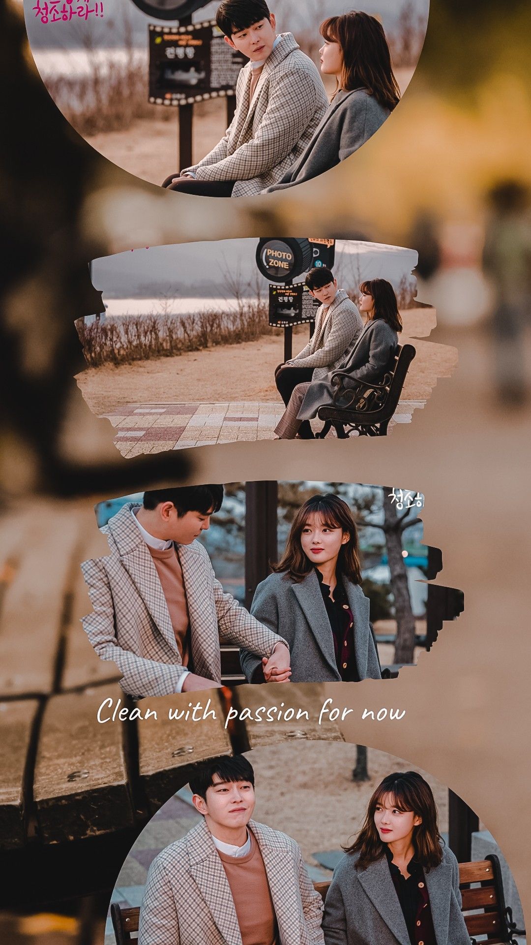 Clean with passion for now, Kim Yoo Jung and Yoon Kyun Sang, Gil Oh Sol and Jang Sun Kyul