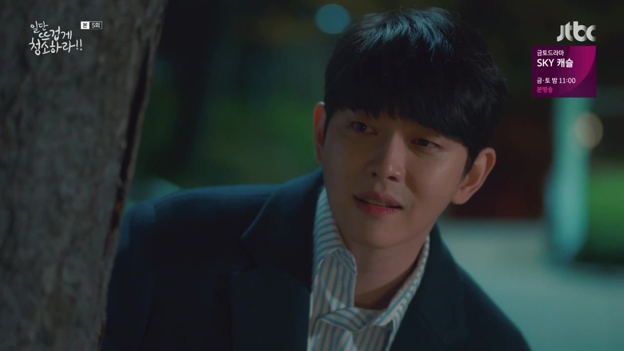 Clean With Passion for Now: Episode 5 Dramabeans Korean drama recaps