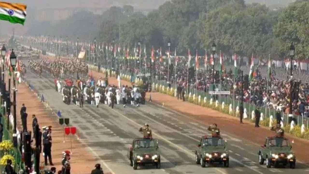 Live January. Republic Day Parade