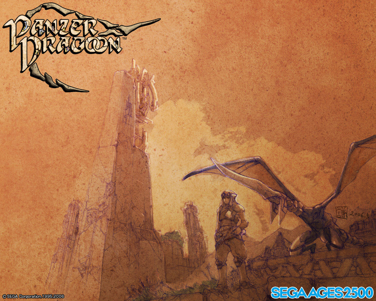Panzer Dragoon Legacy Ages 2500 Series Vol. 27: Panzer Dragoon Wallpaper