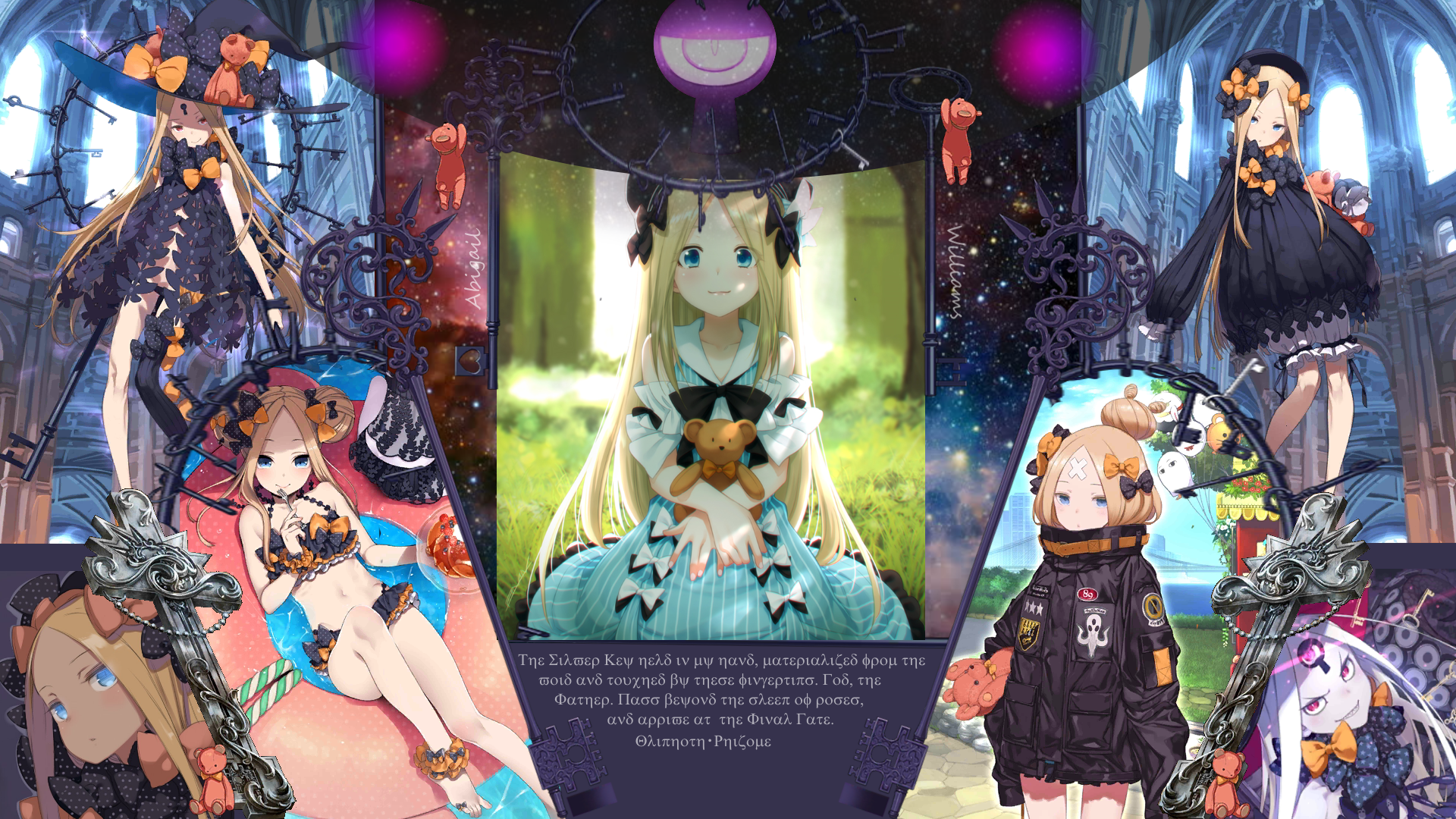 Wallpaper Key to an Outer God, Abigail Williams