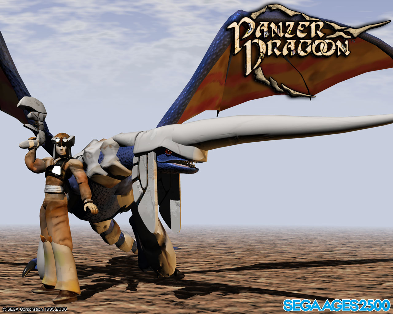Panzer Dragoon Legacy Ages 2500 Series Vol. 27: Panzer Dragoon Wallpaper