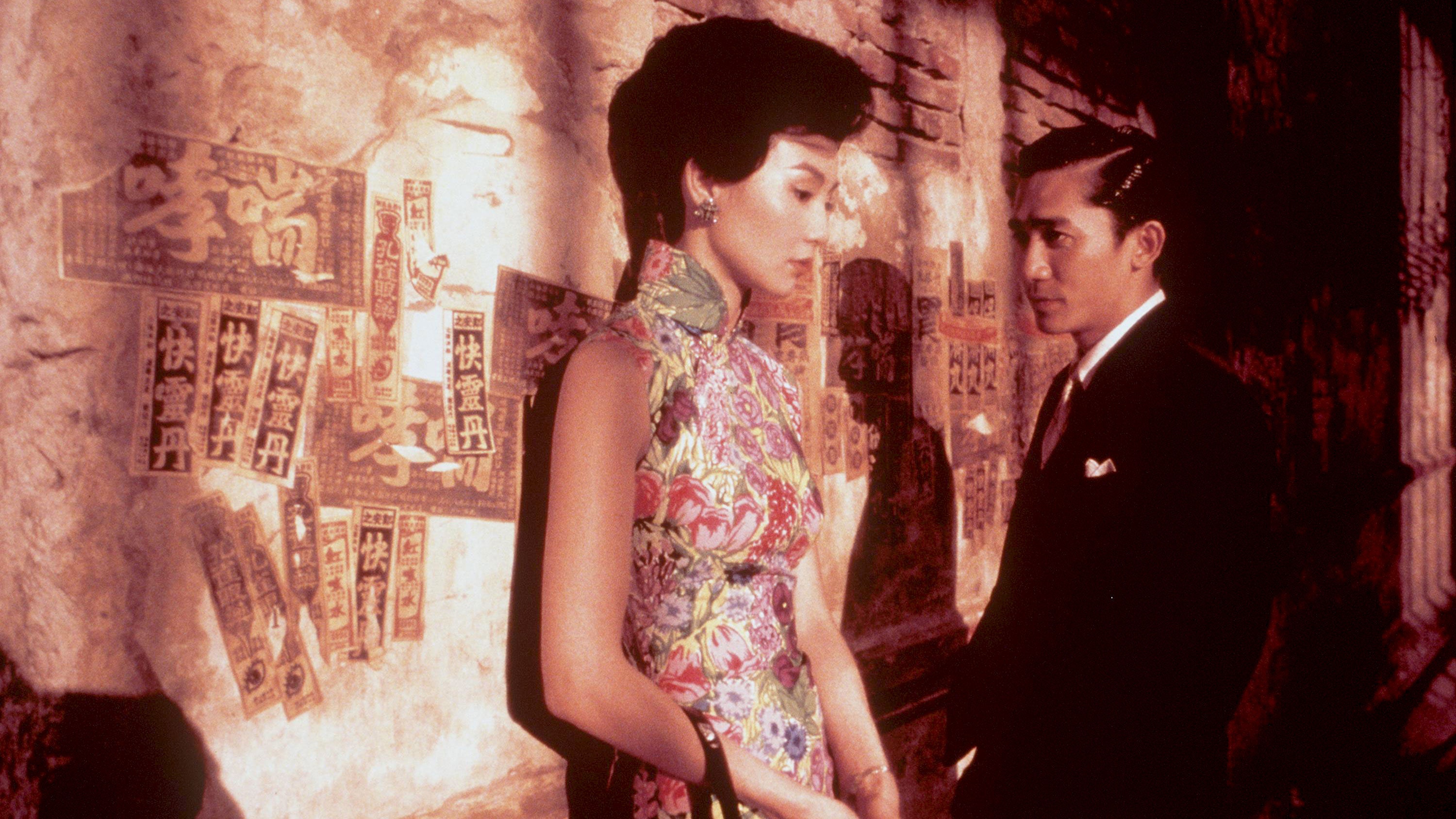 Years On, In the Mood for Love Remains the Ultimate Fashion Romance