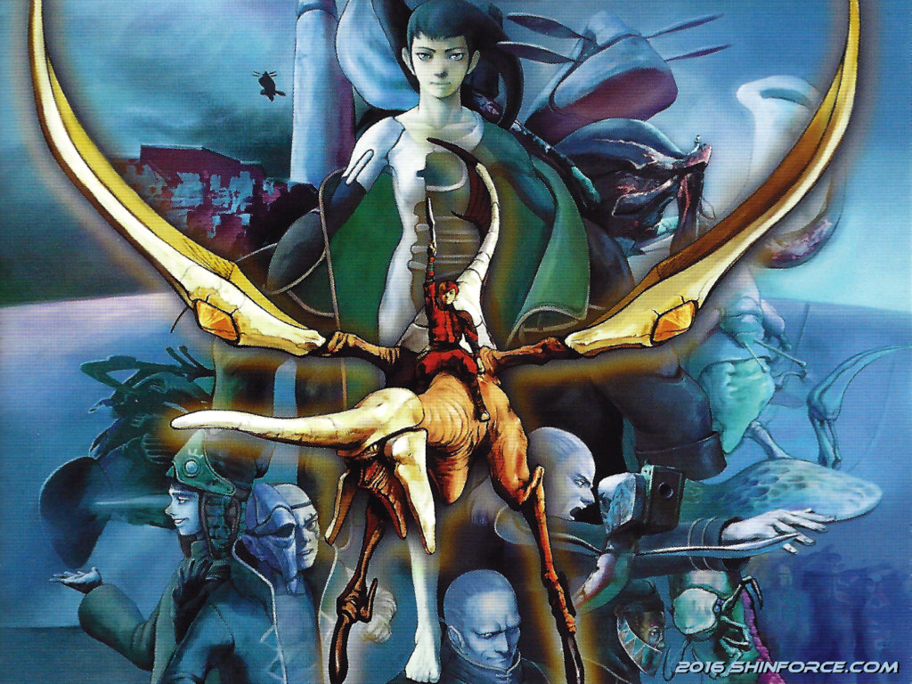 Azel: Panzer Dragoon RPG Saga - Wallpaper. Sega Shin Force > Elite Series > Panzer Dragoon