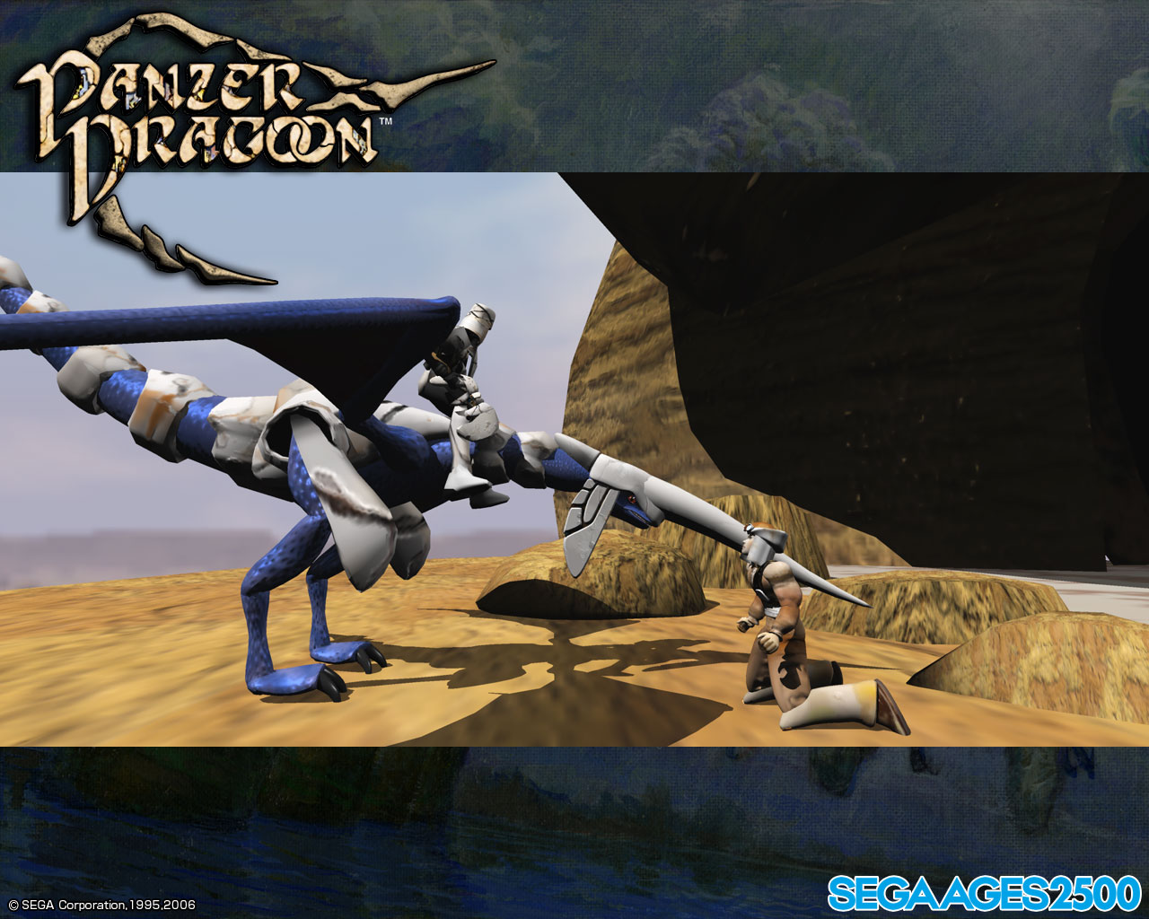 Panzer Dragoon Legacy Ages 2500 Series Vol. 27: Panzer Dragoon Wallpaper