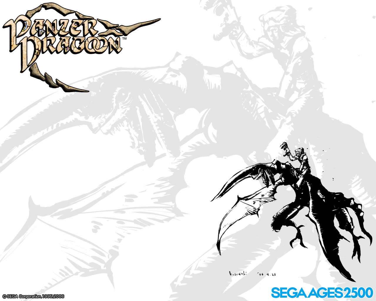 Panzer Dragoon Legacy Ages 2500 Series Vol. 27: Panzer Dragoon Wallpaper