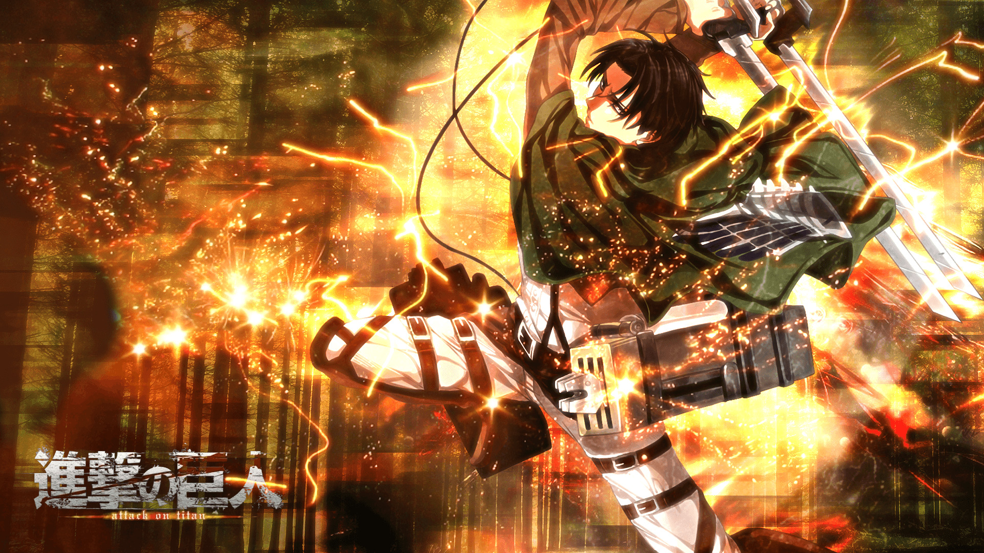 Attack On Titan Aesthetic Ps4 Wallpaper