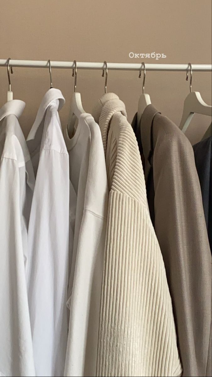 Stories. Beige aesthetic, Beige, Aesthetic clothes