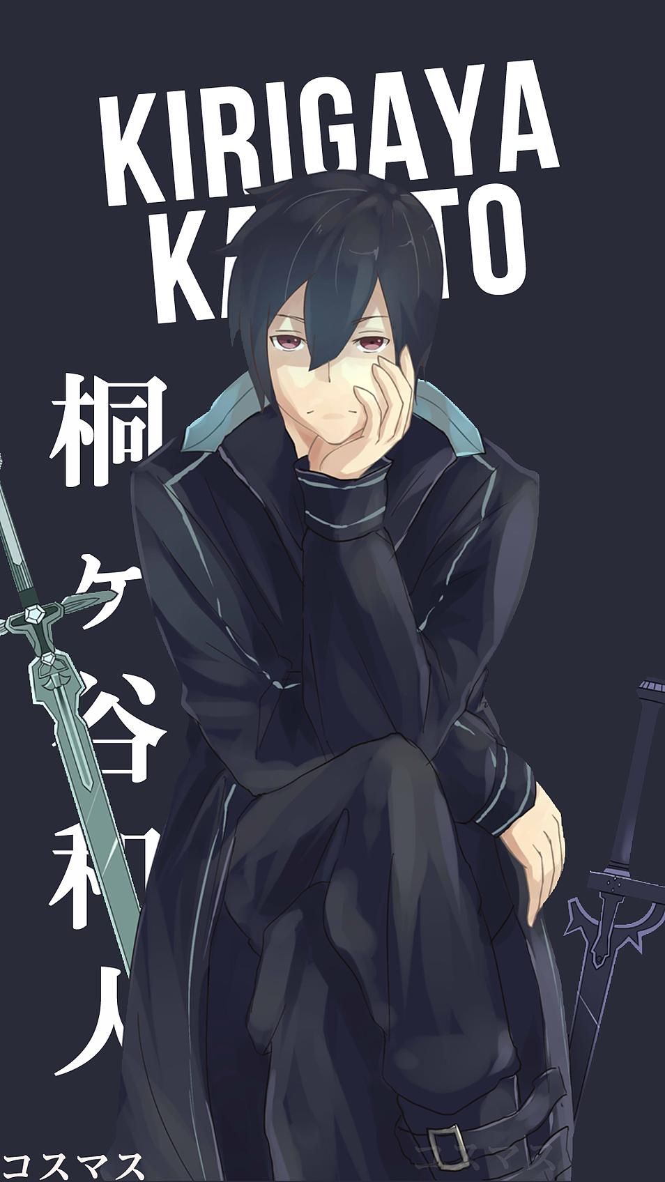 Kirigaya Kazuto Wallpaper HD Source. Sword art online kirito, Sword art, Anime character names