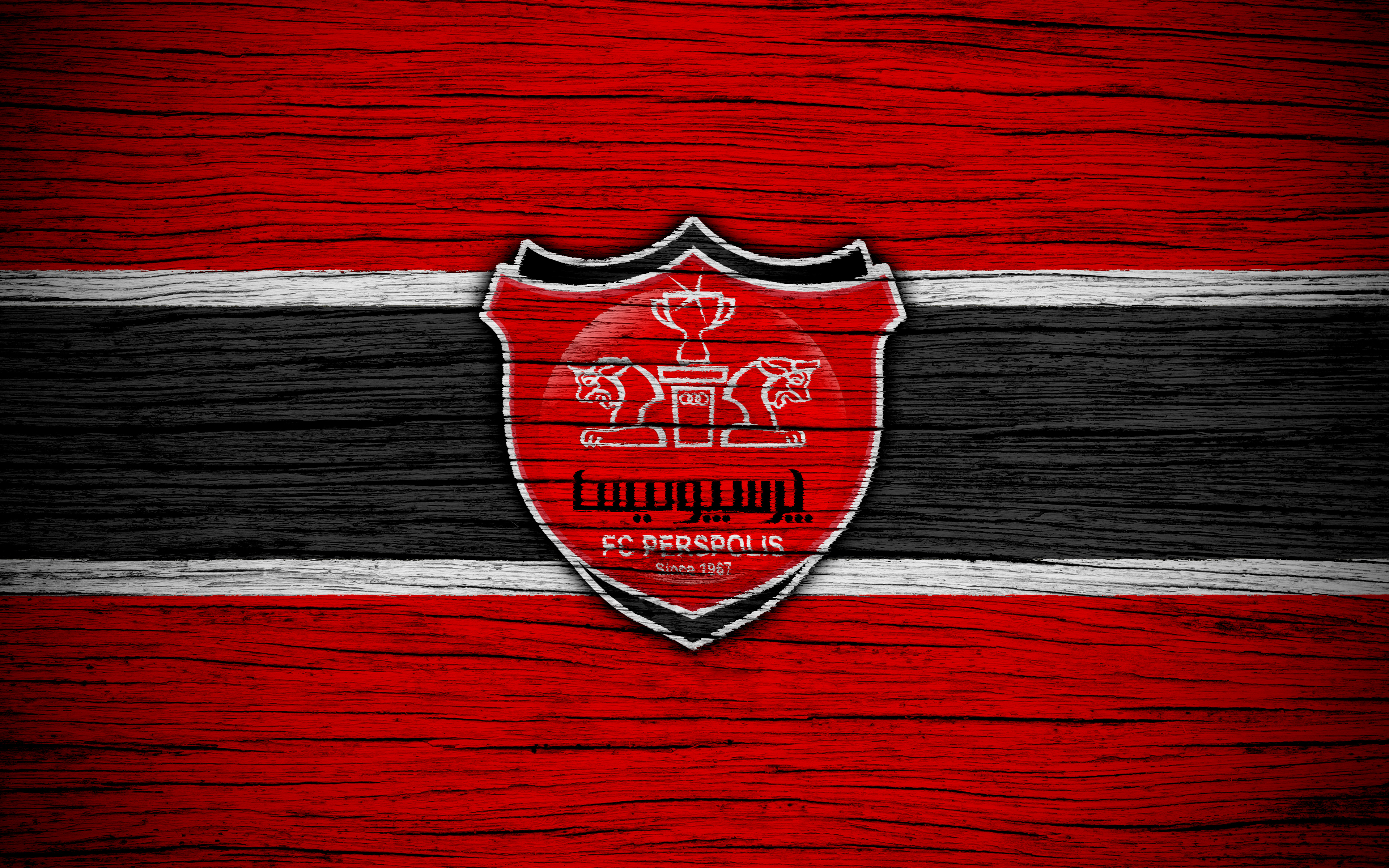 Persepolis Fc